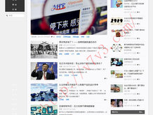 microwave office下载